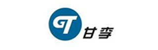 甘李